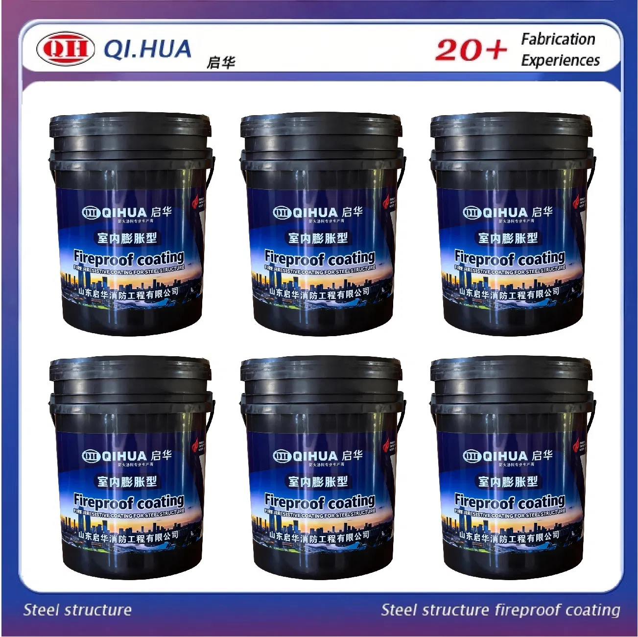 Ccce Standard Intumescent Water Base Thin Film Fireproof Coating for Steel Structure