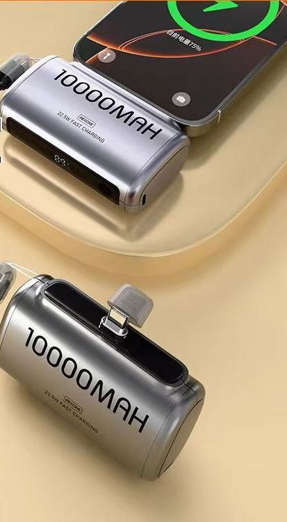 Портативное зарядное устройство Capsule со встроенным кабелем