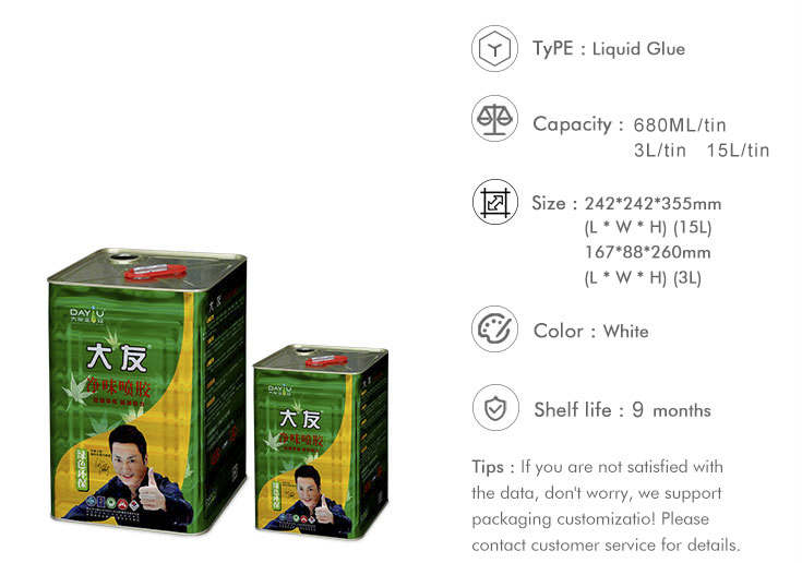 Synthetic Rubber Based Sprayable Adhesive Contact Glue for Furniture Sofa