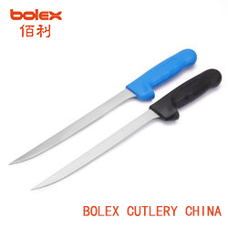Fish Filleting Knife Lines and Other Fishermen Tools Produced by Bolex Cutlery Inc. China