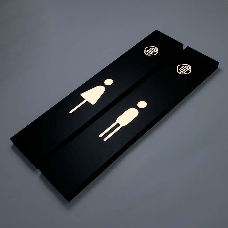 Luminous Restroom Door Plate Funny DIY Toilet Door Sign for Hotel