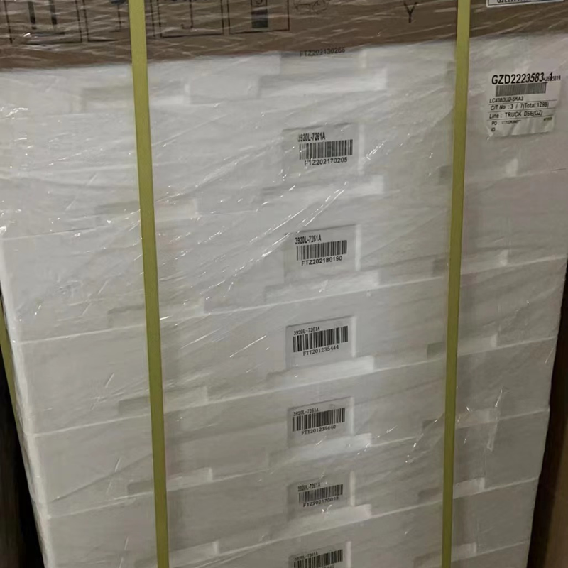 China Origin 65 Inch Display Panel with LED Screen