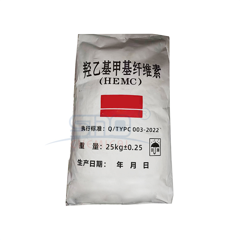 Factory Supply Thickener HPMC Hemc Mc 75000 Polymer Cellulose Ether Hemc