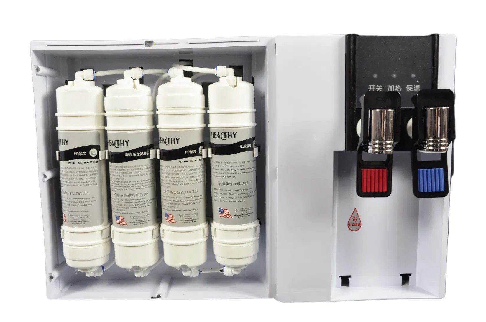 100G Purifying and Heating Integrated Water Filter RO System KCRO-1803