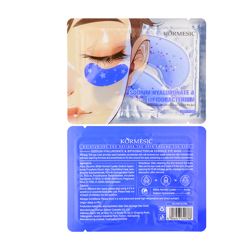 Hydrafirming Nourishing Eye Mask with Sodium Hyaluronate and Bifidobacterium