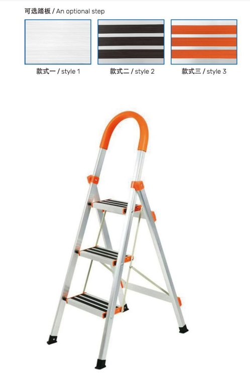 D-Shaped Armrest Ladder Household Aluminum Folding Ladder (with orange anti-slip sponge handrails, foot covers, reinforcement strips)