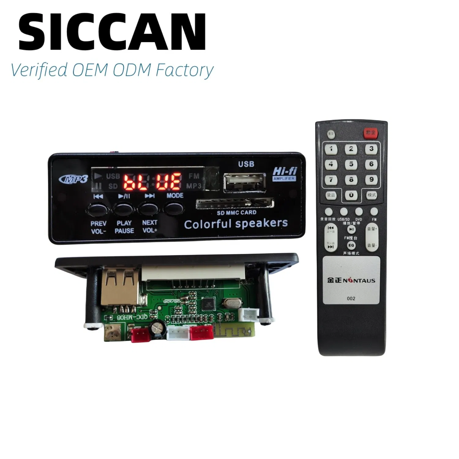 Модуль аудио декодера USB SD Aux FM Bluetooth MP3
