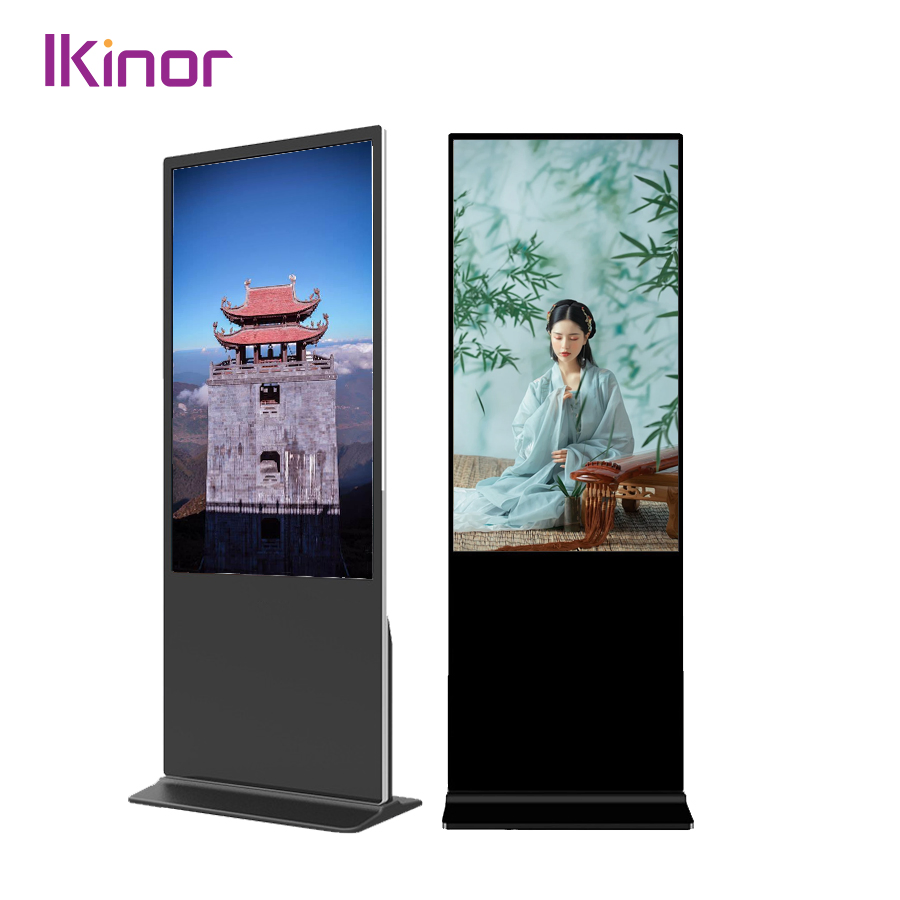 Advanced Commercial Floor Stand Signage Player Digital Media Advertising Machine