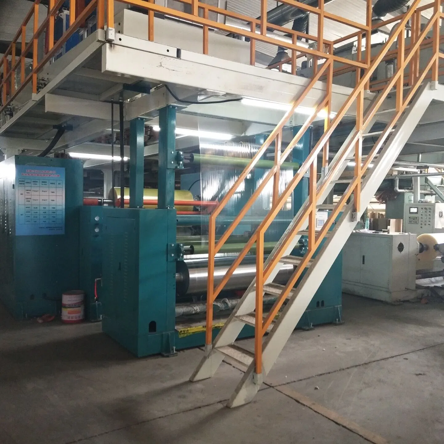 Building Vapor Barrier Sheathing Tape with Eco-Friendly Adhesive