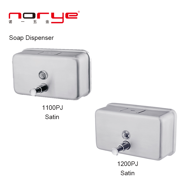 Настенный дозатор для жидкого мыла MC02