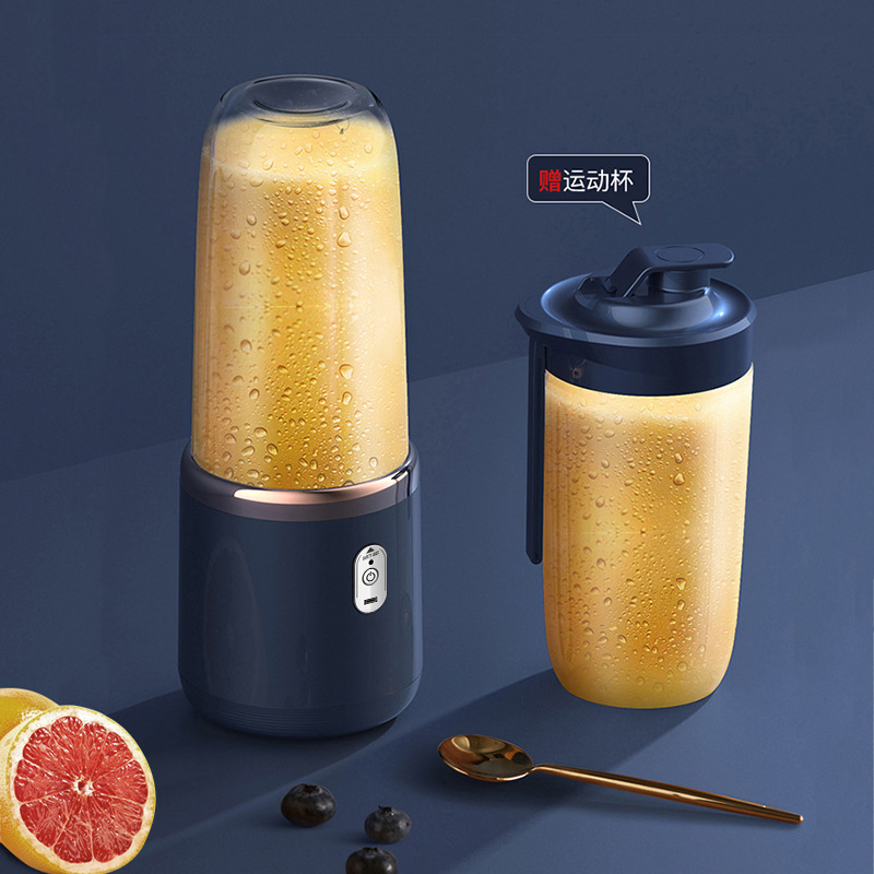 Cross-Border New Juicer Portable Rechargeable Small Juice Cup Multifunctional Juicer Juicer Cup for Student Home
