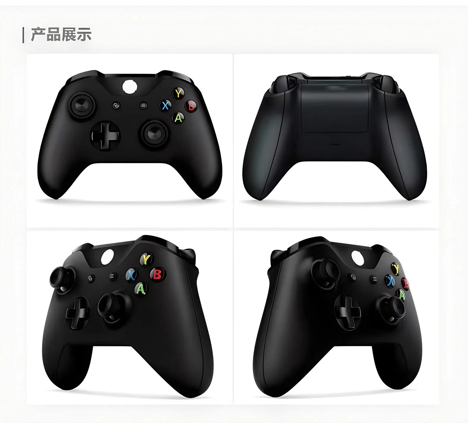 Беспроводной джойстик для Xbox One