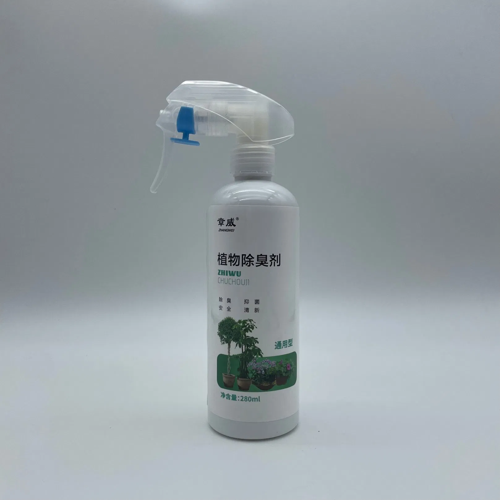 Dispel Toxic Gases Eco-Friendly Lasting Fragrance Quick Deodorization Plant Deodorant