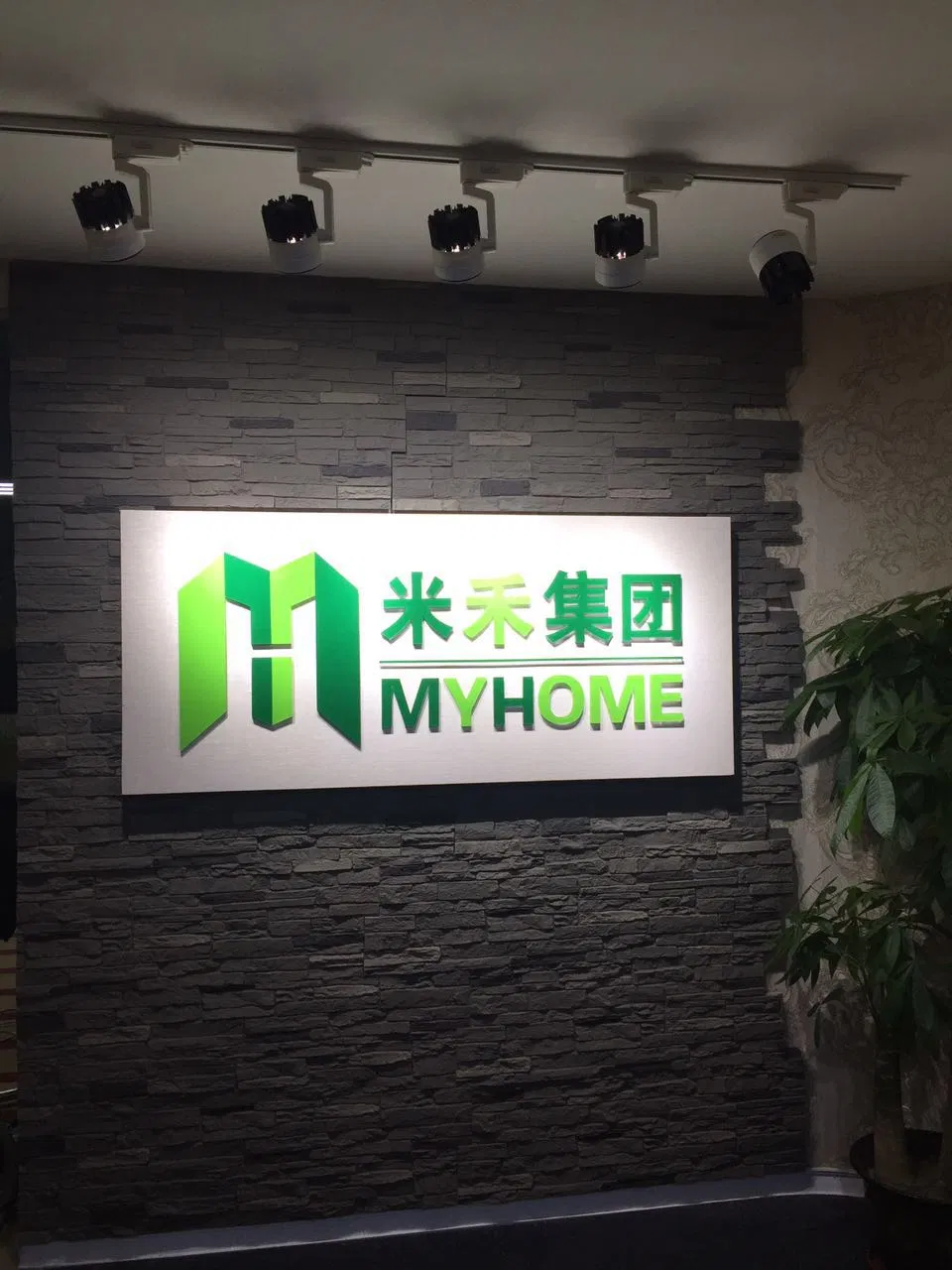 New Building Material High Grade PU 3D Wall Panel