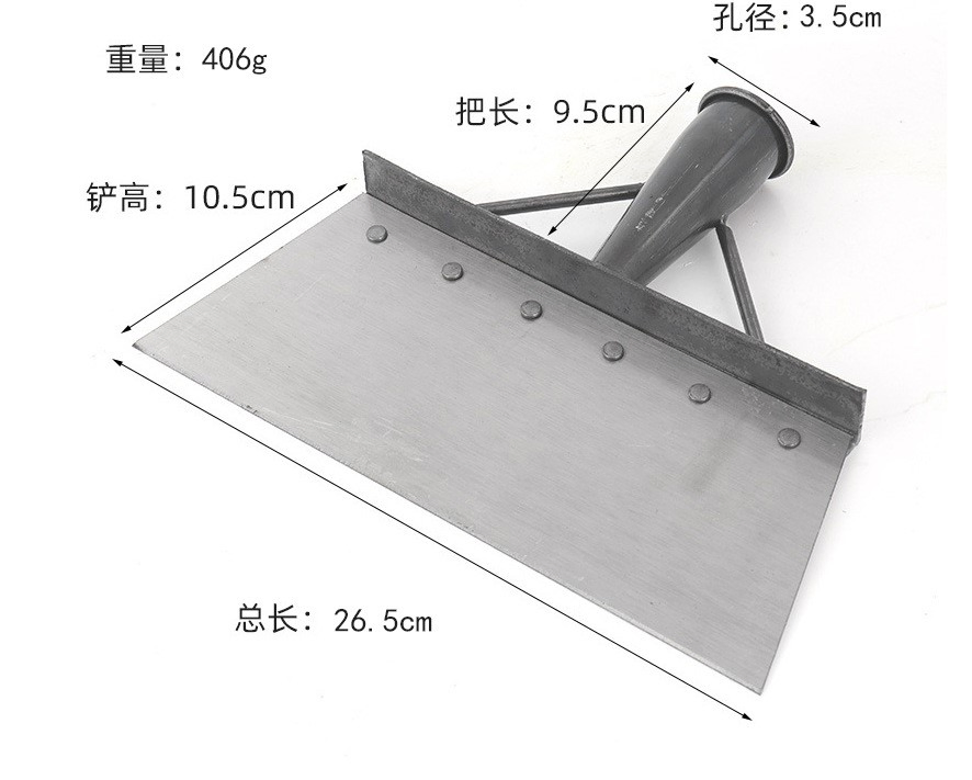 Manganese Steel Saw Blade Sharp Household Cleaning Agricultural Livestock Manure Removal Shovel