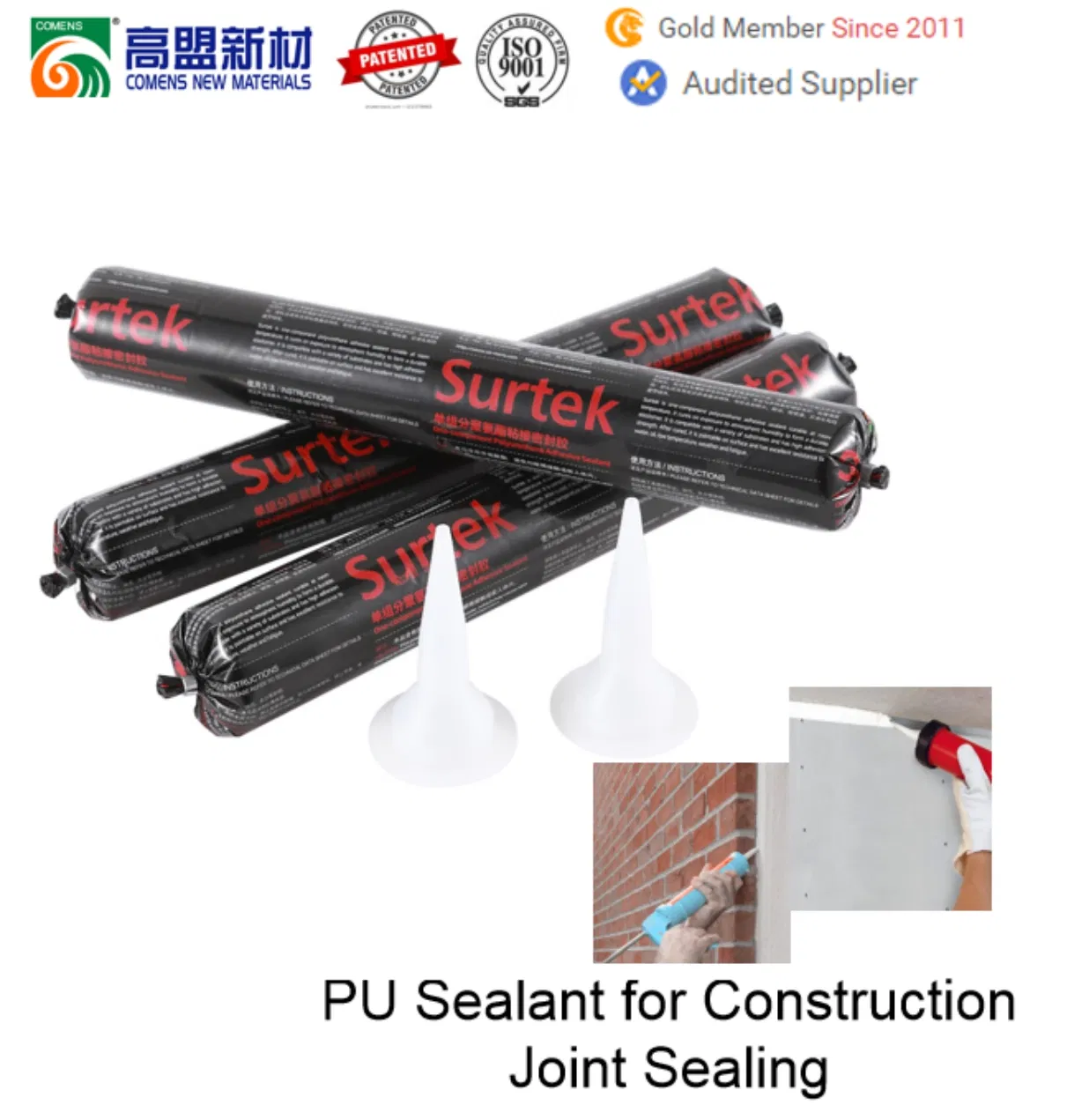 General Purpose Universal Polyurethane Adhesive Sealant (Surtek 3511)