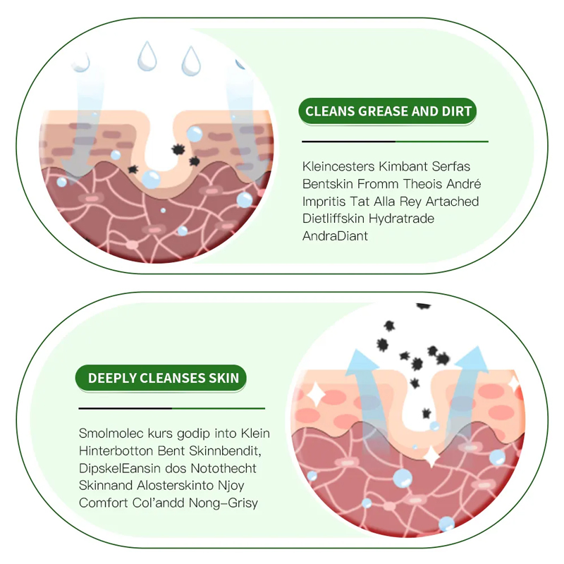 Ditong Aloe Gel Moisturizing Facial Cleanser