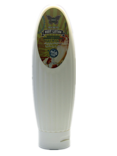 Chamomile Firming & Repairing Body Lotion