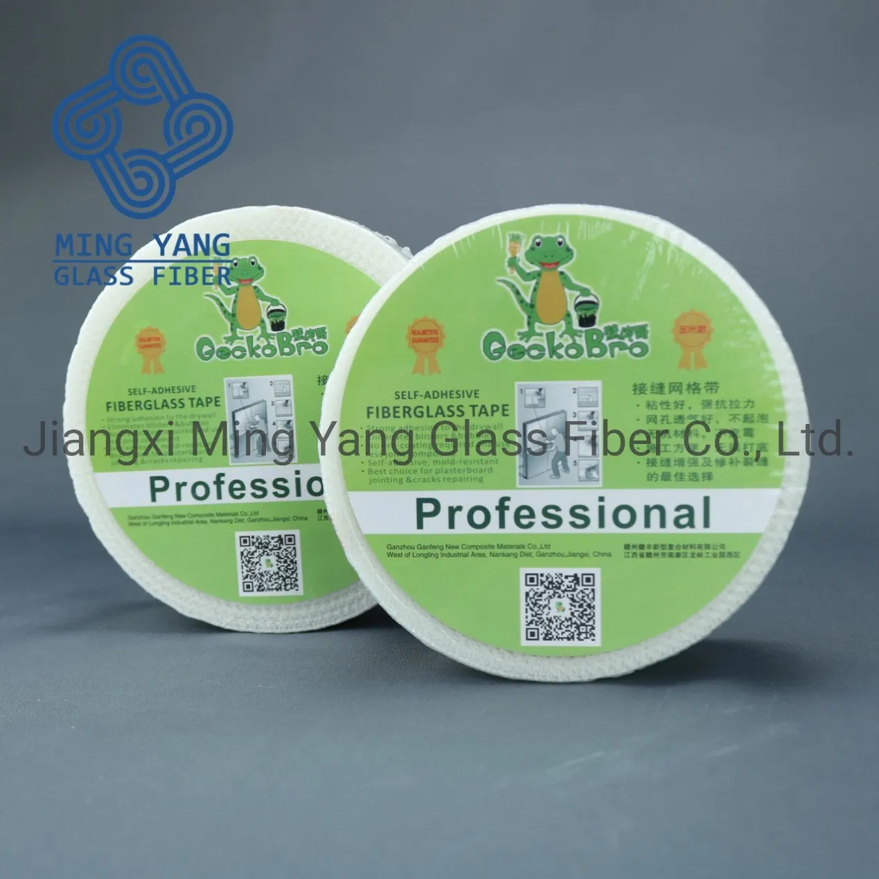 Glass Tape Fiberglass Tape Fiber Tape