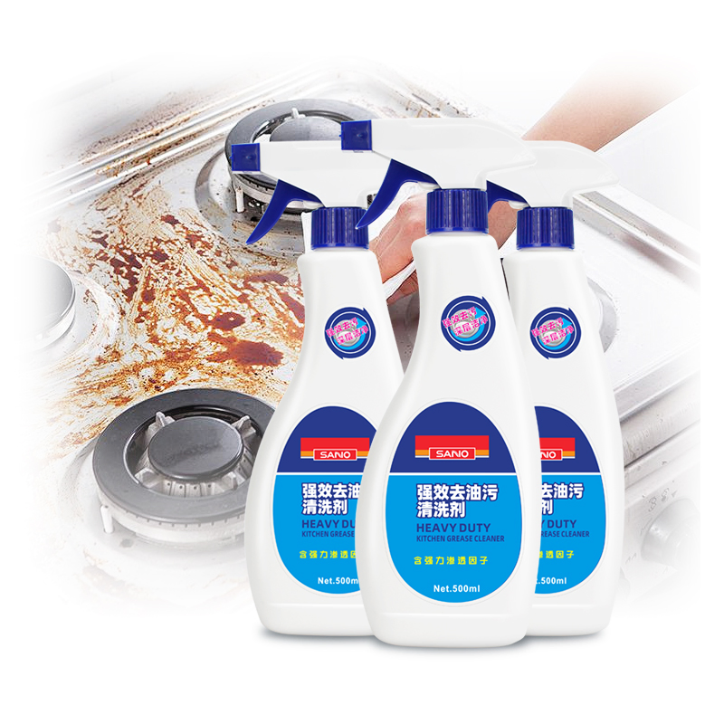 Sanvo Kitchen Grease Cleaner Oil Stain Removal Household Cleansing Agent Grease Kitchen Cleaning Spray Hood Oven Degreaser Spray