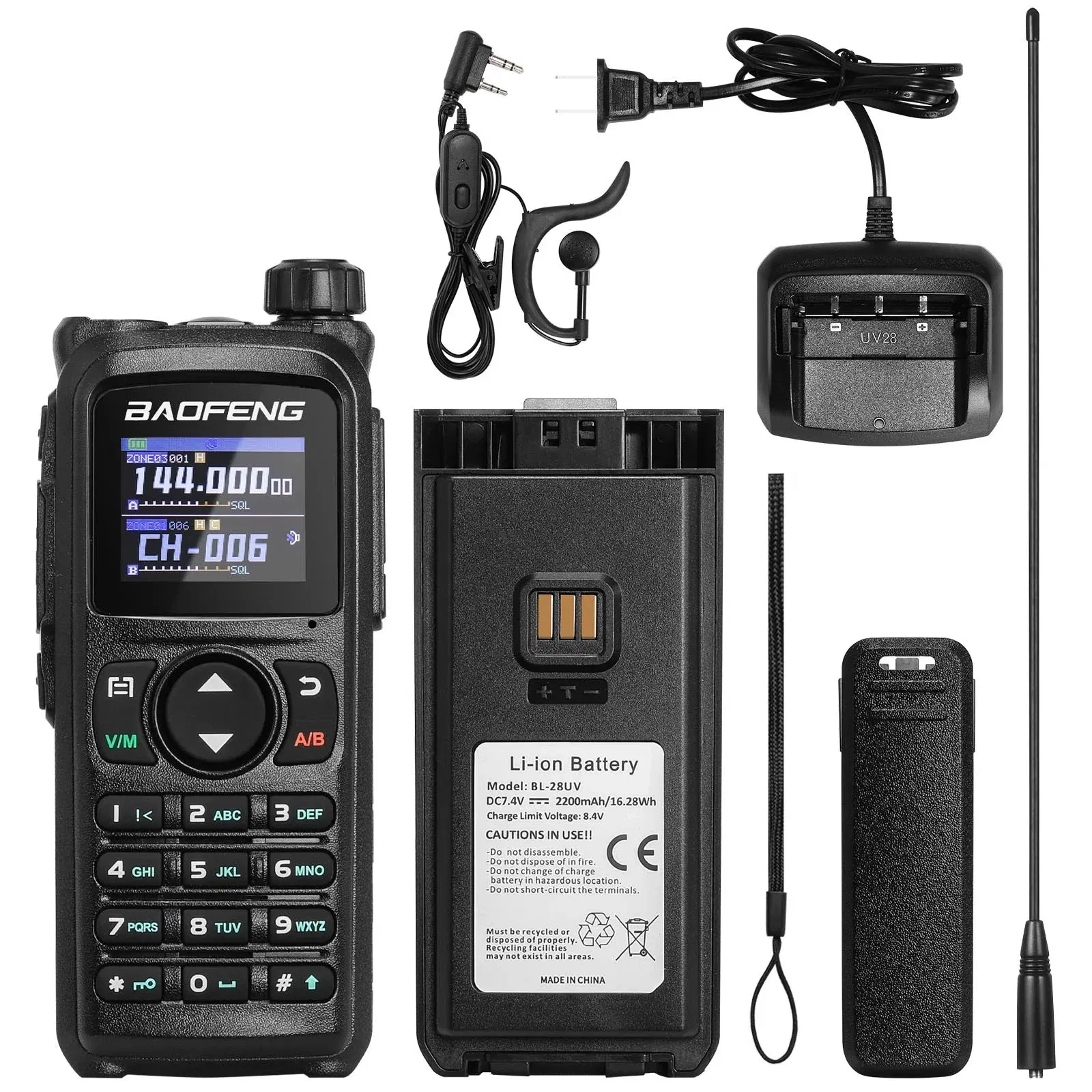 Рация Baofeng BF-UV-28 Tri-Band, дальность 9 км
