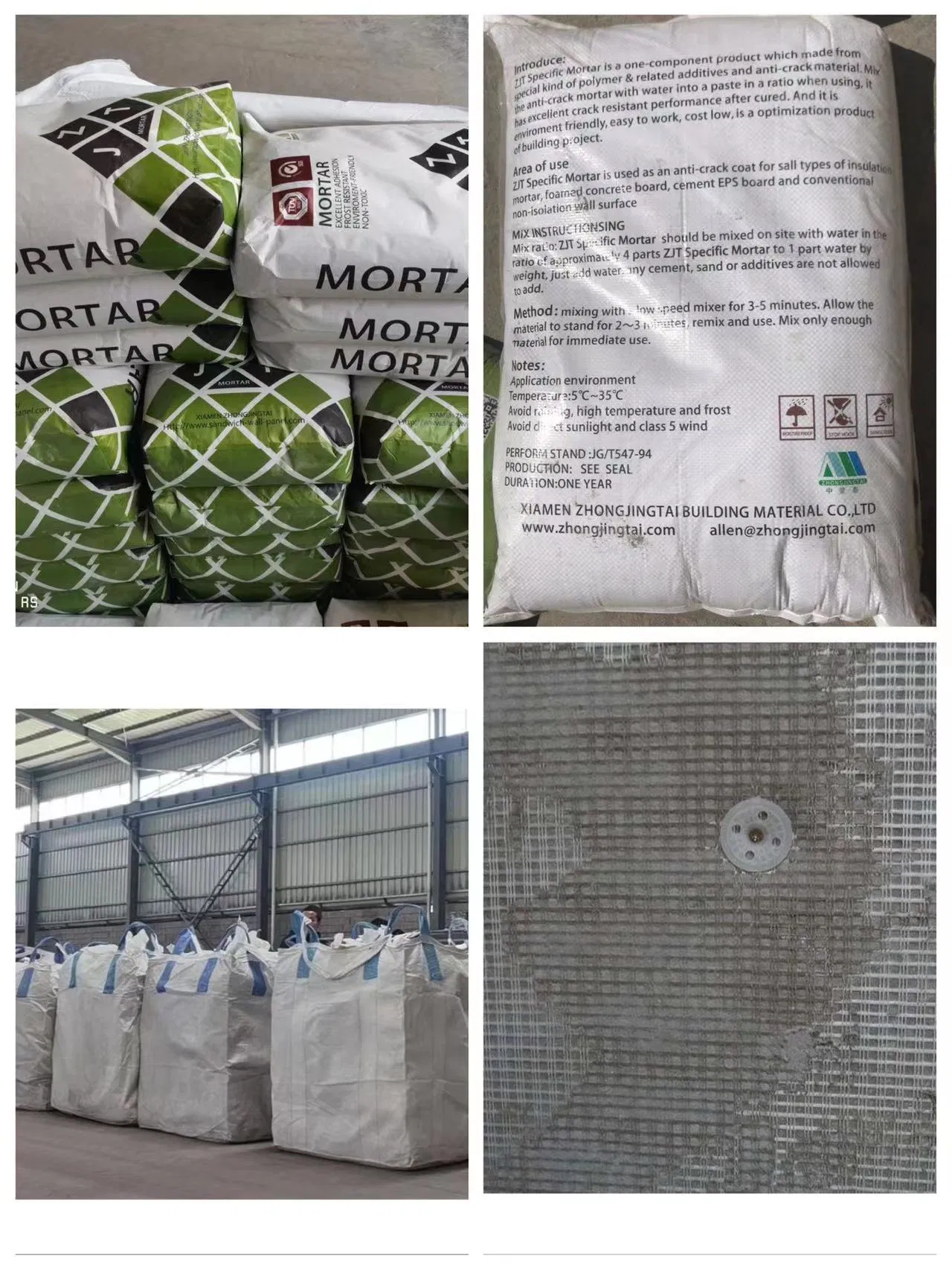 High Strength Polymer Cement Anti-Cracking Mortar Light Tile Adhesives