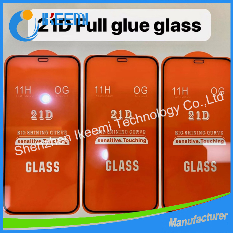 Защитное стекло 9H 21D для iPhone 7-16, антицарапины