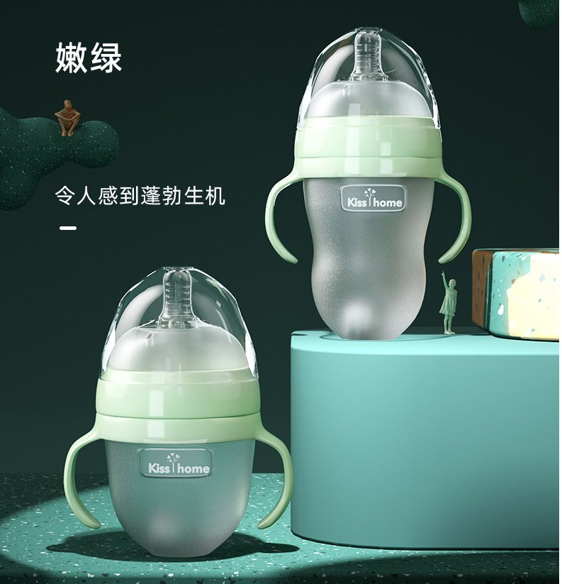 Feeding Bottle Wide-Caliber Baby Anti-Colic and Fall Resistance Newborn Baby Drinking Water Straw Feeding Bottle Silicone