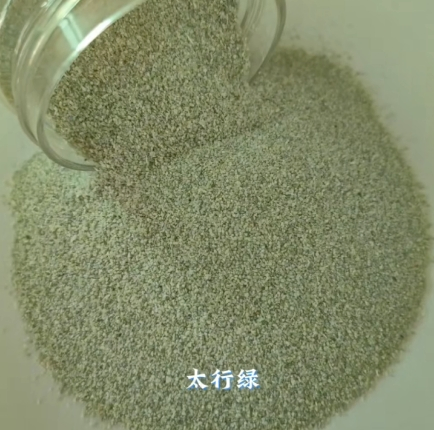 Colored Glass Sand Can Be Customized