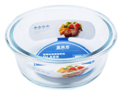 Safety Fashion Aolisi-Heat-Resistant Preservation Bowl