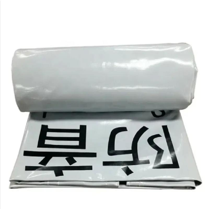 Flame Retardant Waterproof PVC Sound Barrier Tarpaulin for Construction