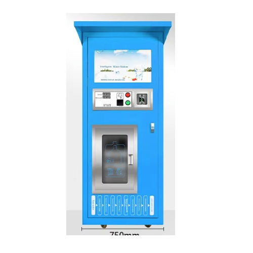 Commercial Self-Service Water Dispenser Pure Water Vending Machine
