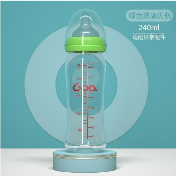 Infant Toddler Wide Hand Free Set Child Baby Feeding Bottle