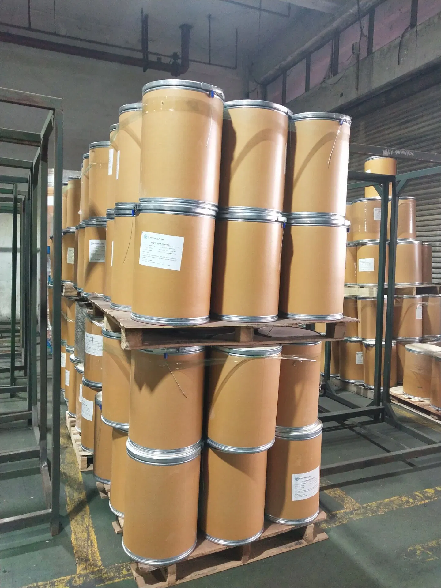 Cosmetics Grade Wholesale Bulk Price Monoglyceride Powder for Personal Care