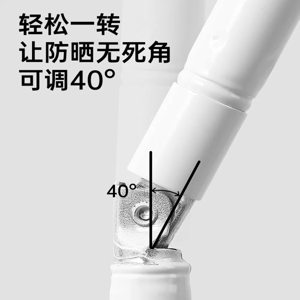 Пляжный зонт с регулируемым наклоном для защиты от солнца