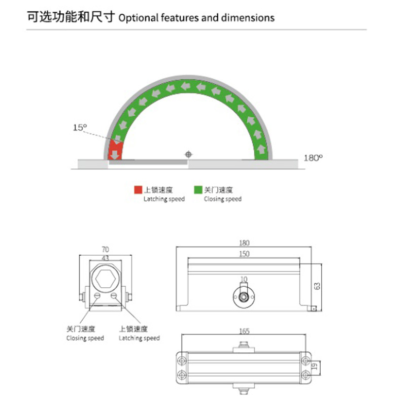 Factory Price Door Hardware Accessory SS304 Door Closer DC-77V