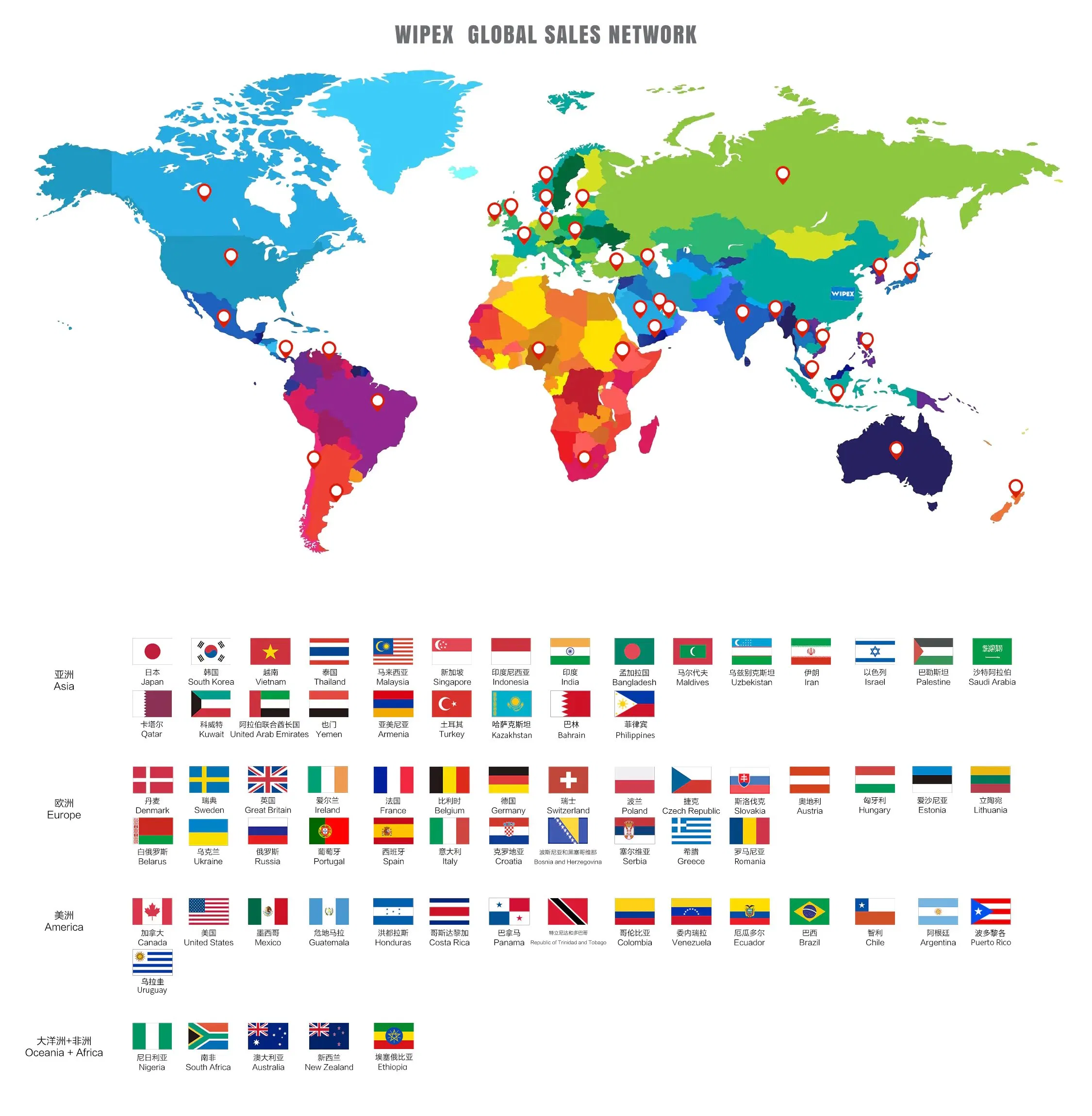 X80 Dry Wipes PP Pulp Industrial Cleaning Wipe Workshop Heavy Duty Cloth