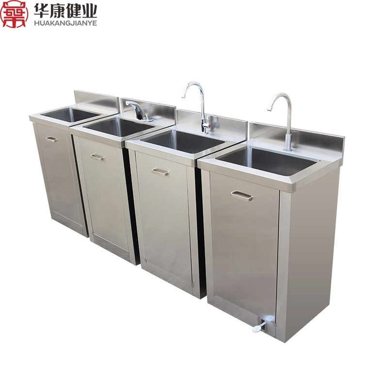 Compact Surgical Scrub Sink Stainless Steel Triple Sink Brush Medical Basin Knee-Operated