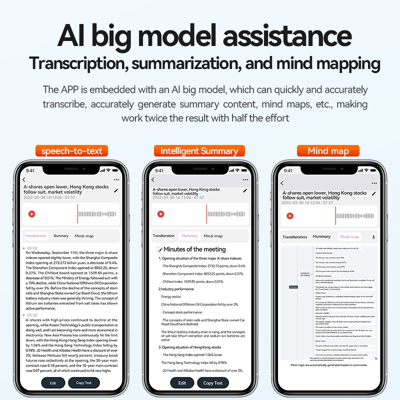 Translation Recording Pen APP Controls The Recorder