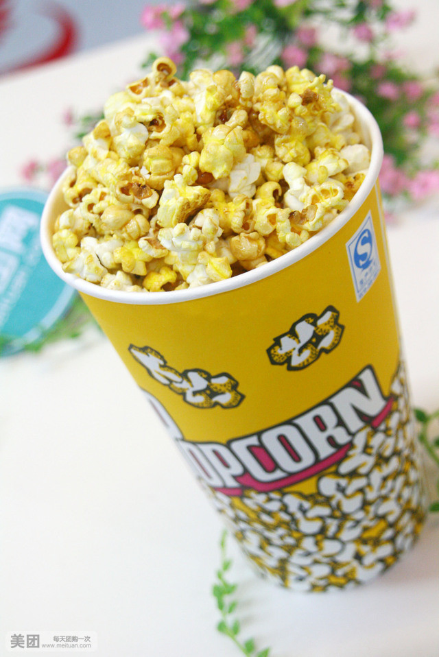 Industrial Pop Corn Making Machine Popcorn Maker Machine