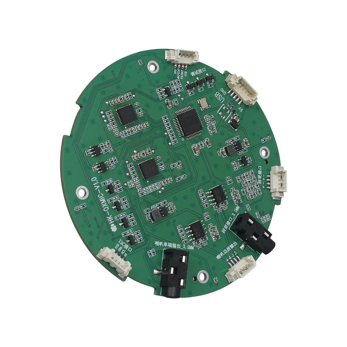 The Five-Array Microphone Module Features Sound Source Localization and Ai Noise Reduction.