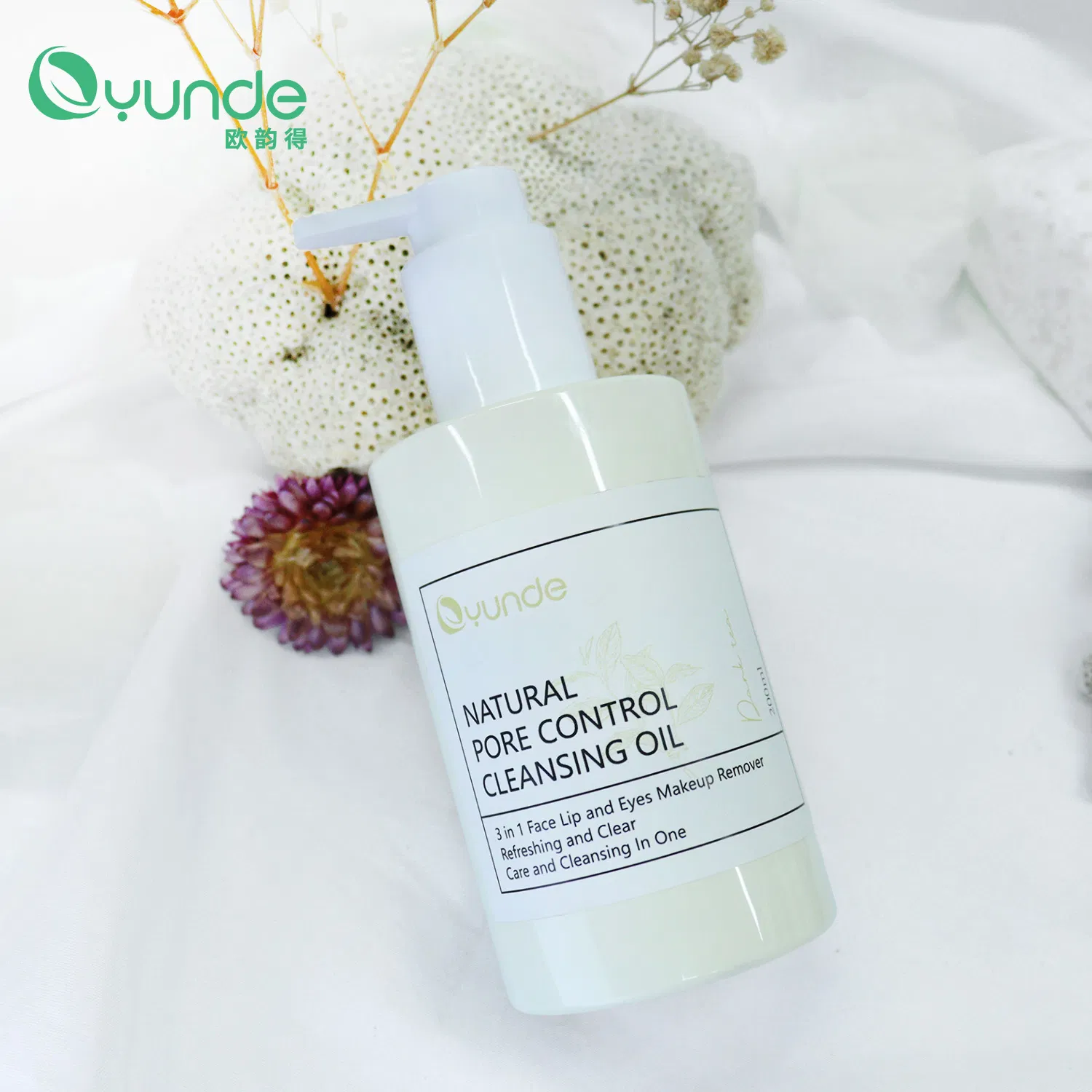 OEM ODM Skin-Friendly Deep Cleansing Environmental Makeup Cleansing Oil