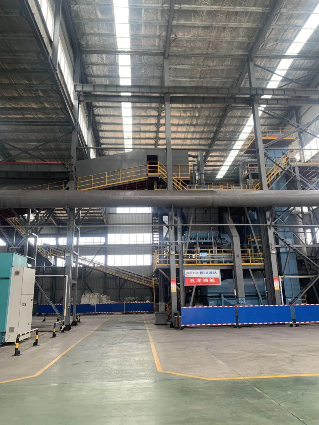 Wooden Handle Cast Iron Saucepan