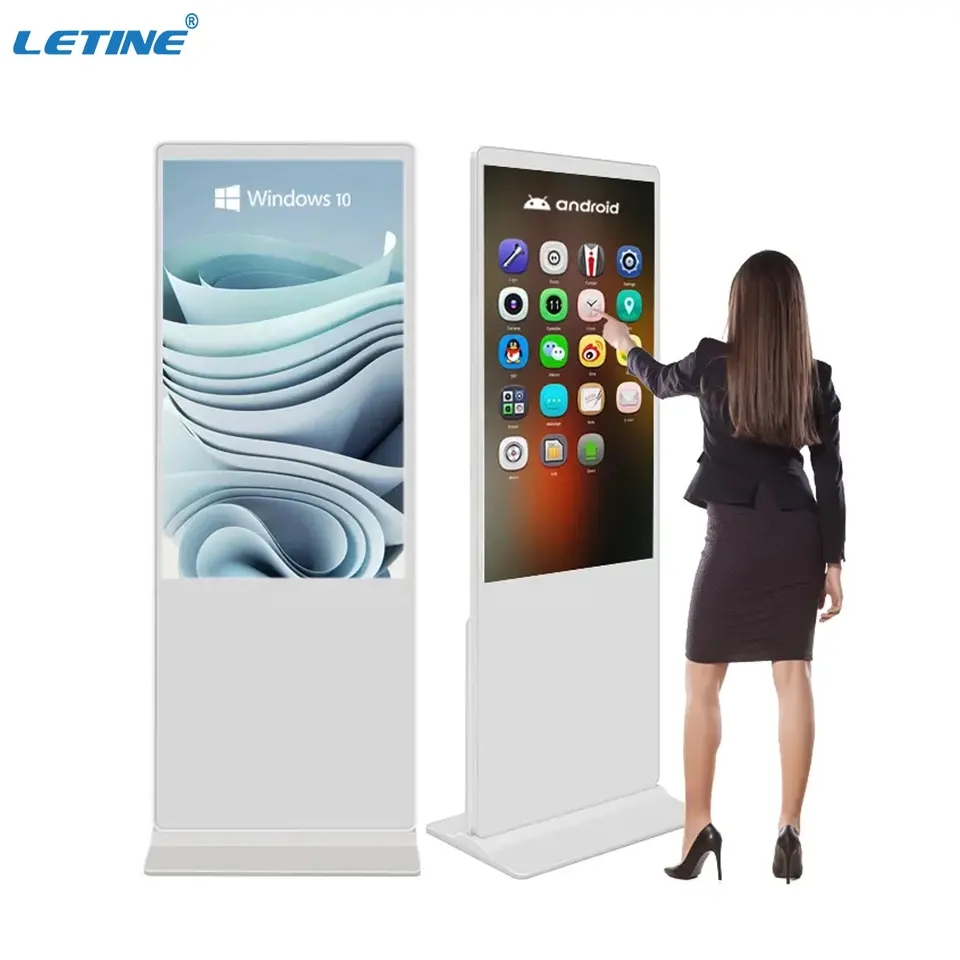 Customized Floor Standing Type LCD Digital Signage