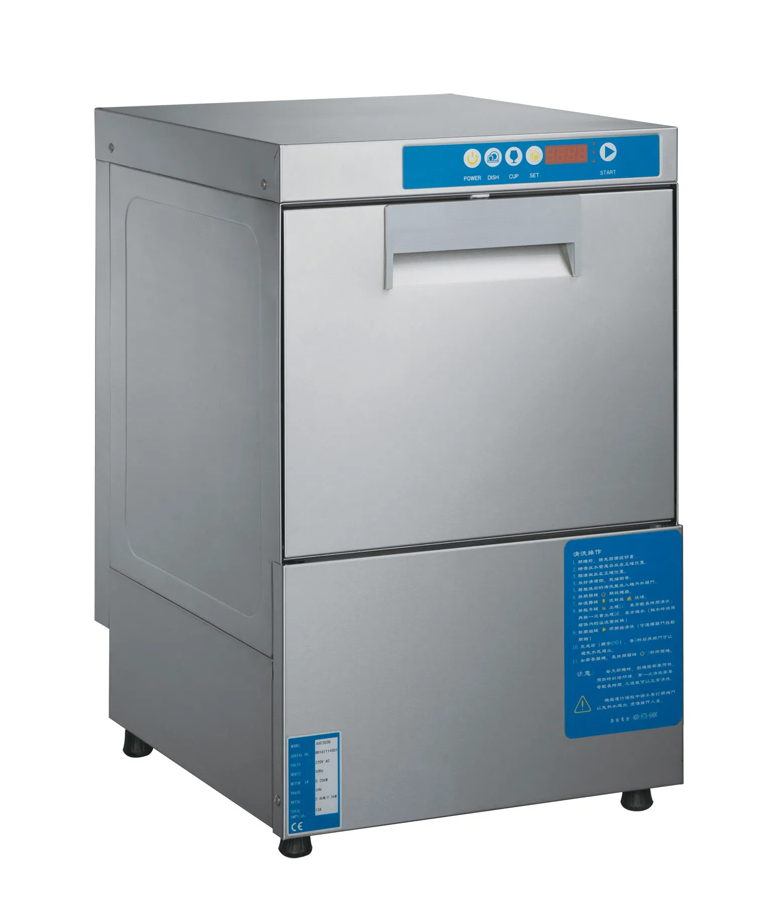 Professional Under-Counter Electric Heating Glass and Dish Washer Commercial Glass Cup Dishwasher