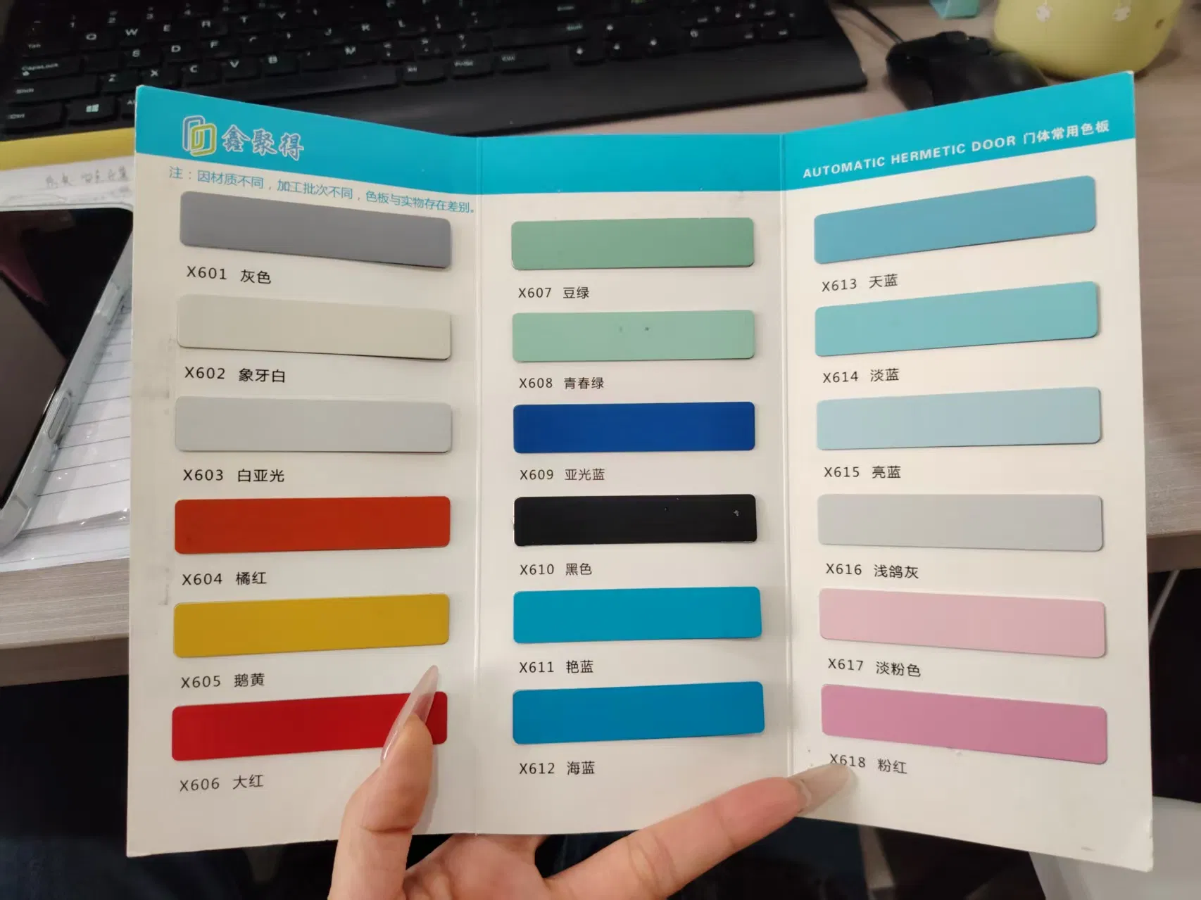 Hospital Automatic Sliding Door - Clean Room Airtight Medical Door with Observation Window
