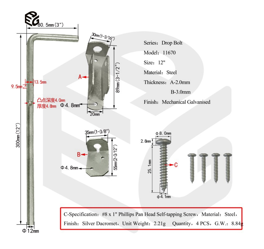 Heavy Duty Drop Bolt for Doors & Gates, Blue Zinc Plated Steel Security Bolt