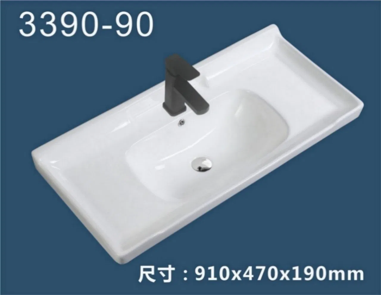 Stain-Resistant Glaze High Quality Ceramic Basin for Bathroom