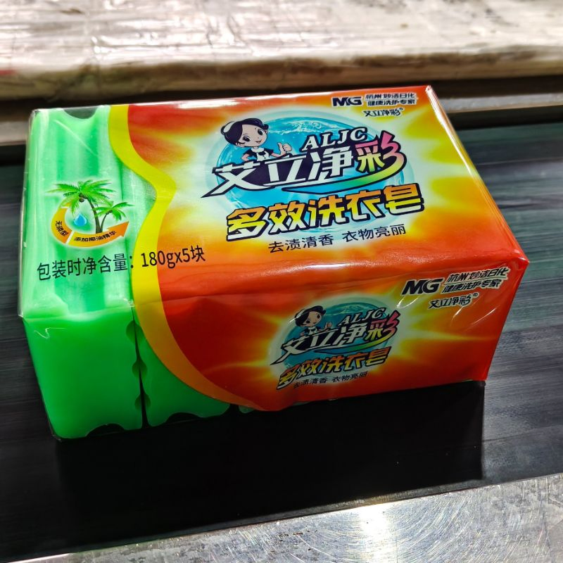 Miuge Soap Bar: Pure Ingredients, Gentle Hands, Clean Clothes, Respect for Nature