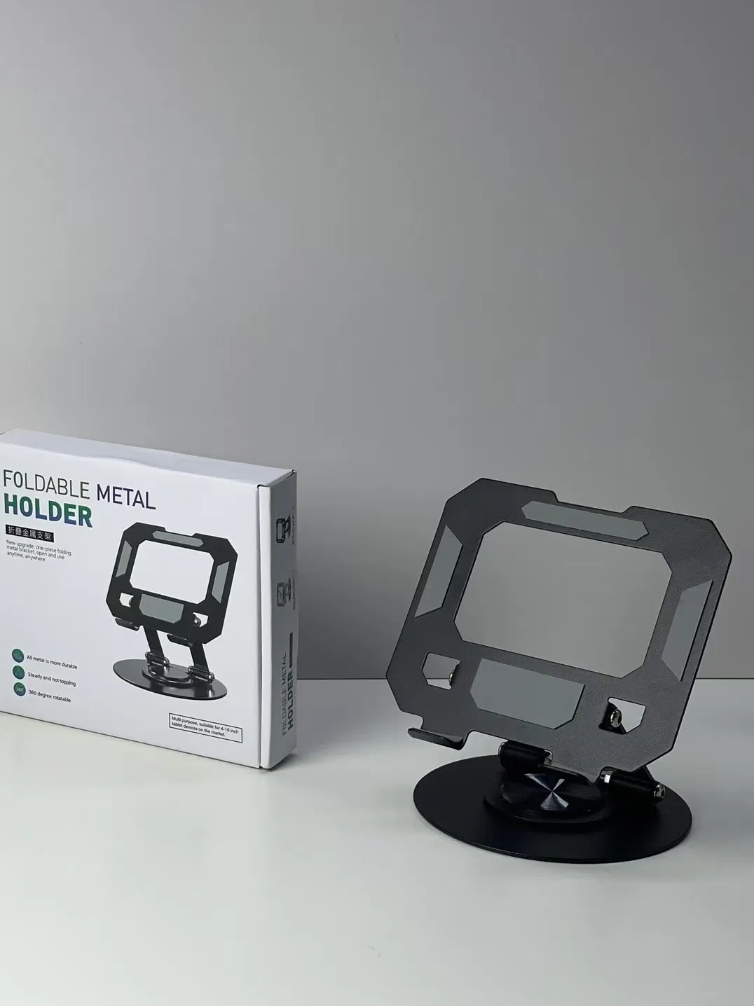 Регулируемая металлическая подставка для планшета